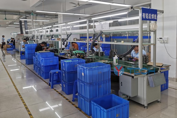 YK TECH | Electronic Components | Connectors | ICs